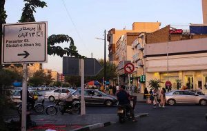 شرق تهران؛ کانون عرضه آپارتمان‌‌های نقلی