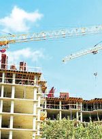 ناکامی در تسهیل ساختوساز ناکامی در تسهیل ساختوساز