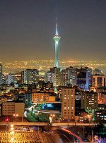تدوین فهرست املاک شهرداری تهران تا پایان ۱۴۰۱ تدوین فهرست املاک شهرداری تهران تا پایان ۱۴۰۱