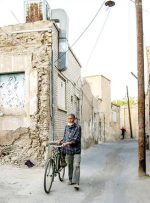 طرح انتقال پایگاه خانهسازی طرح انتقال پایگاه خانهسازی