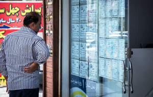گسل وام اجاره برای مستاجرها