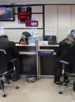 ناترازی بانکی و افزایش سرمایه، دو چالش اصلی بانک مسکن