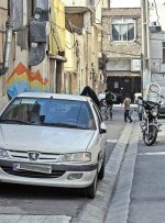شهروندان اختلافات ثبتی و ملکی خود در بافت‌های فرسوده را ثبت کنند