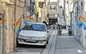 شهروندان اختلافات ثبتی و ملکی خود در بافتهای فرسوده را ثبت کنند شهروندان اختلافات ثبتی و ملکی خود در بافتهای فرسوده را ثبت کنند