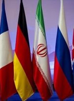 ایست برجامی قیمت مسکن