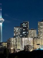 قیمت مسکن در تهران به ۴۵ میلیون تومان رسید