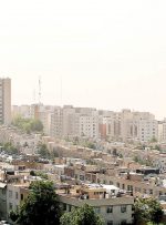 خانه اول از نردبان بورس
