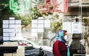 فقرسنجی با شاخص «اتاق» فقرسنجی با شاخص «اتاق»