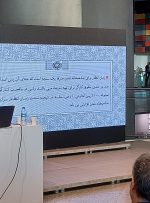 راهکار خانه دار شدن کارگران ، اصلاح قوانین و تناقضات ساختاری وزارتخانه ها می باشد