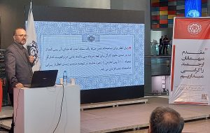 راهکار خانه دار شدن کارگران ، اصلاح قوانین و تناقضات ساختاری وزارتخانه ها می باشد راهکار خانه دار شدن کارگران ، اصلاح قوانین و تناقضات ساختاری وزارتخانه ها می باشد