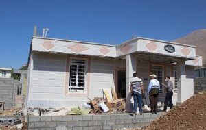 فرآیند پرداخت وام مسکن روستایی