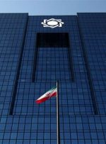 حبس «قیمت مسکن» در بانک مرکزی؟