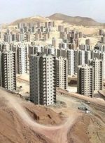 فراخوان به متقاضیان مسکن دولتی تهران