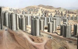 فراخوان به متقاضیان مسکن دولتی تهران