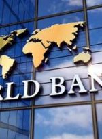 پیش بینی آینده بازار املاک تجاری/ بانکها تاب آوری تغییرات قیمت املاک تجاری را دارند؟