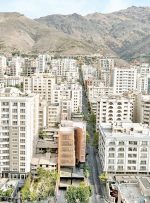 شلیک فیلترینگ به مسکن آنلاین شلیک فیلترینگ به مسکن آنلاین