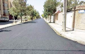 اسباب‌کشی به حومه قدیم
