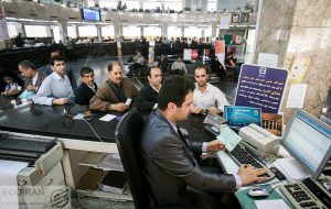 بیعملی بانکها در اعطای تسهیلات مسکن بیعملی بانکها در اعطای تسهیلات مسکن