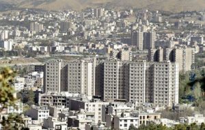 خبر بانک مرکزی از افزایش قیمت مسکن در تهران خبر بانک مرکزی از افزایش قیمت مسکن در تهران