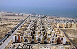 قفل خانهدولتی کجاست؟ قفل خانهدولتی کجاست؟