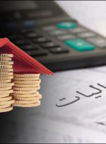 دولت از لوکس‌نشینان چقدر مالیات گرفت؟