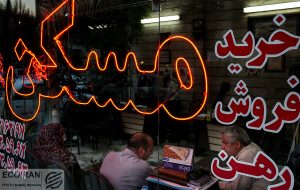 هشدار مهم به مستأجران درخصوص تمدید اجاره نامه