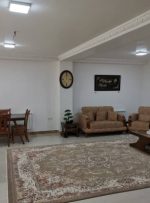 تحریف «فروش متری» تحریف «فروش متری»