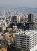 ۱۷۰۰ واحد خانه سازمانی به فروش رسیده است