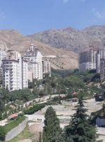 وام مسکن چند؟