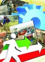چرا سرعت واگذاری‌ها به بخش تعاون باید بیشتر شود؟