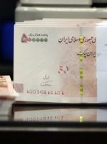 تسهیلات تکلیفی فقط ۳ درصد کل وام‌های‌ ۱۴۰۲/ بانک‌ها از مفهوم «مالایطاق» سو‌ءاستفاده ‌نکنند