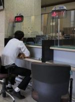 دور جدید مذاکرات وزیر راه و شهرسازی با بانک‌ها برای مشارکت در طرح نهضت ملی