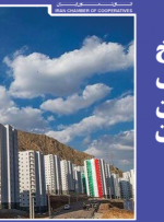 کاهش فعالیت‌های ساختمانی در آذرماه براساس آمار