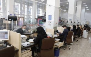 وام نهضت مسکن ۵۰۰ میلیون تومان می‌شود؟