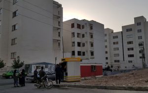 فروش املاک مازاد دولتی برای تکمیل مسکن مهر