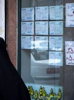 بلای بزرگ بر جان مستاجران!