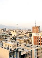 تهاتر به‏‏‌جای مشارکت ساختمانی