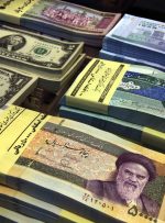 هجوم پول به یک بازار امن