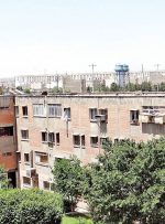 وداع با شهرکهای تهران؟ وداع با شهرکهای تهران؟