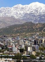 کدام استان کمترین هزینه مسکن را دارد؟
