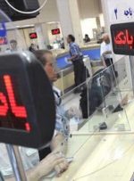 پرداخت بیش از ۴۰۰ هزار فقره تسهیلات در سال جاری از سوی بانک مسکن