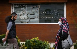 خریداران از بازار مسکن فرار کردند خریداران از بازار مسکن فرار کردند