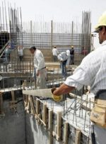 مشکل عدم پذیرش اعتبار کارت مهارت کارگران ساختمانی