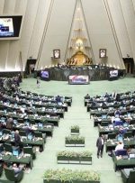 مجوز مجلس به وزارت راه و شهرسازی برای واگذاری اراضی در مالکیت خود به مالکان اعیانی