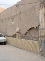 ضابطه ساختوساز در بافتهای تاریخی ضابطه ساختوساز در بافتهای تاریخی