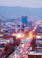 خانه اولیها پشت۴ دیوار خانه اولیها پشت۴ دیوار