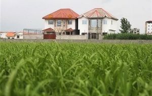 پنجره واحد زمین، طرحی برای مقابله با زمین‌خواری و تغییر غیرمجاز کاربری اراضی