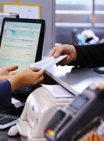 به دنبال کاهش نرخ سود تسهیلات طرح نهضت ملی مسکن هستیم