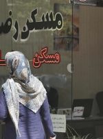 پرداخت ۱۶۵ هزار میلیارد تومان وام ازدواج، فرزندآوری و ودیعه مسکن