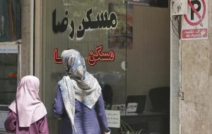 پرداخت ۱۶۵ هزار میلیارد تومان وام ازدواج، فرزندآوری و ودیعه مسکن